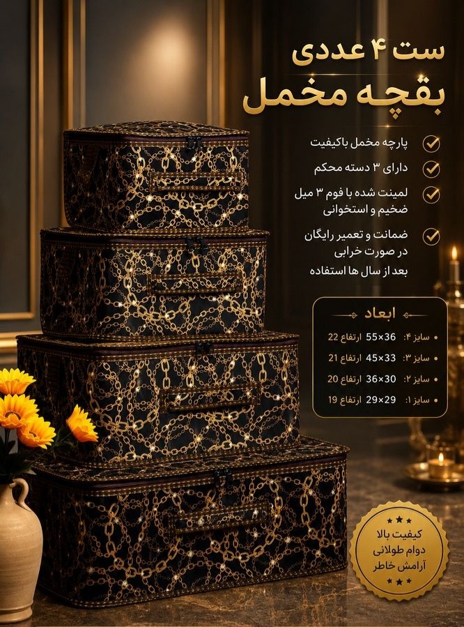 اصلی