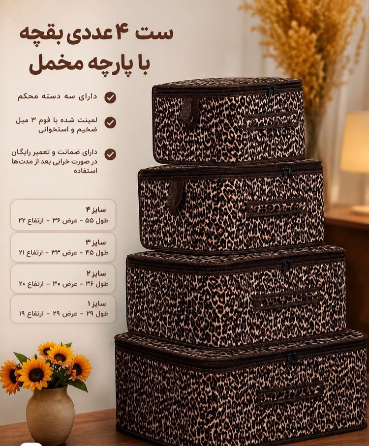 اصلی