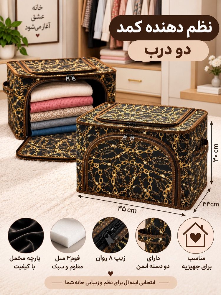 اصلی 