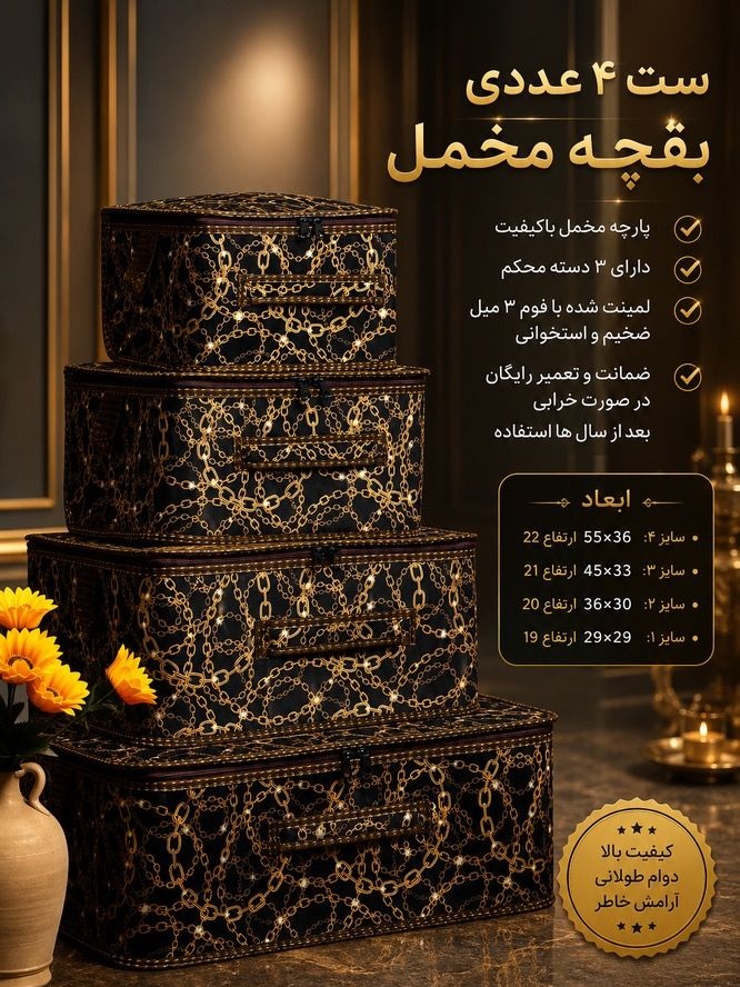 اصلی