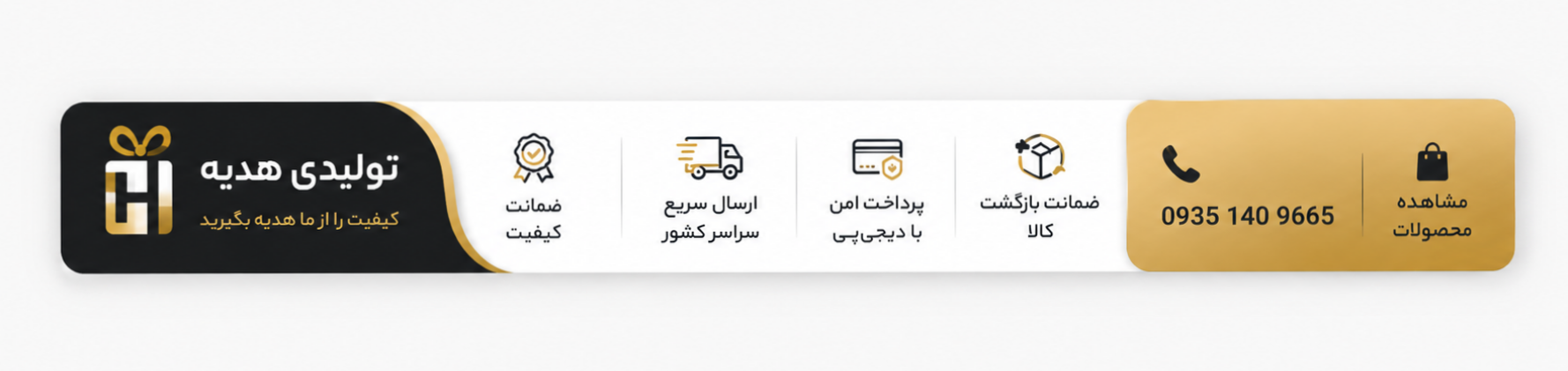 کیف